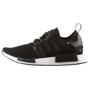 Adidas NMD R1 Primeknit Core Black Japan Pack